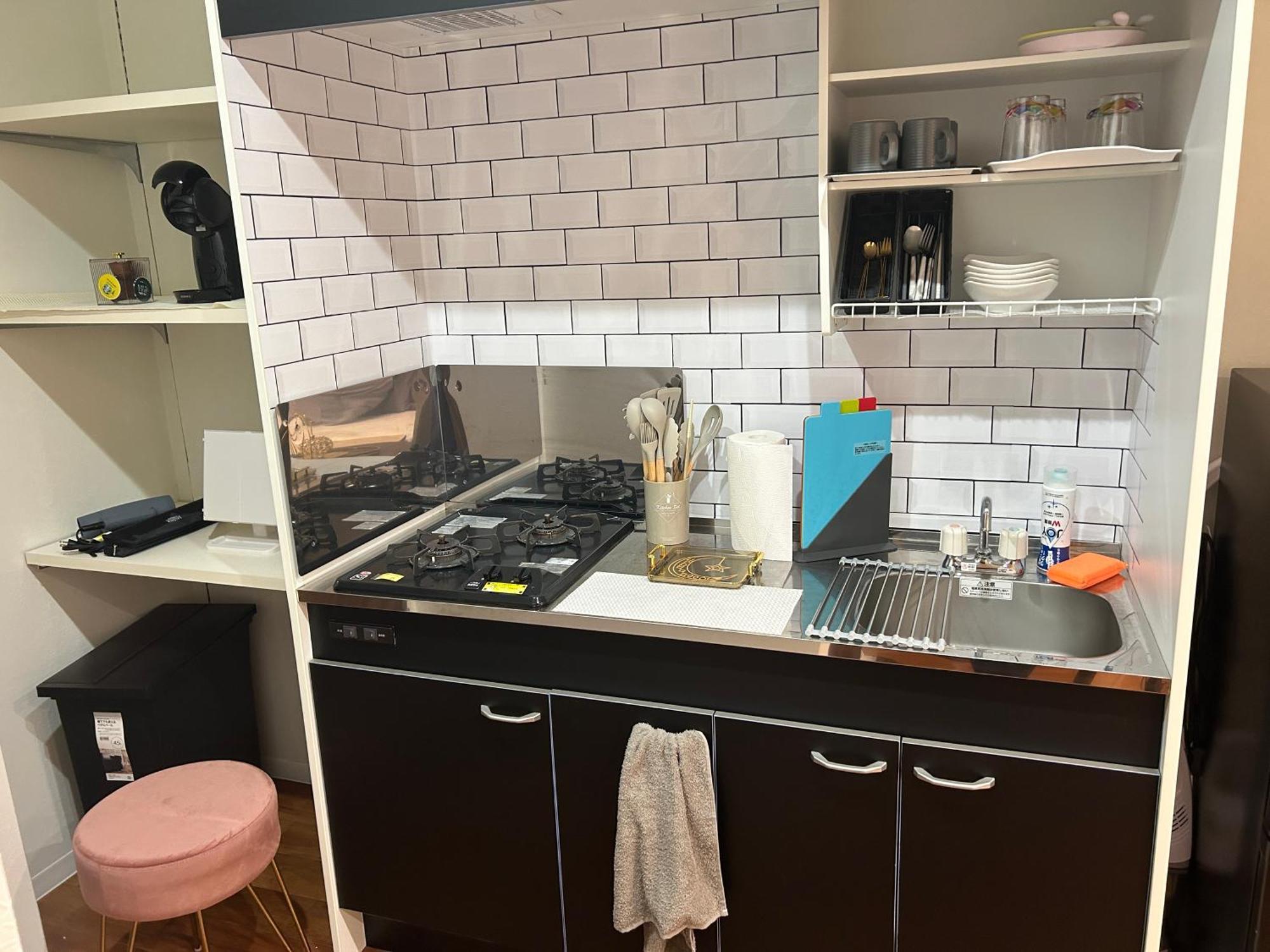 Apartment 月の宿 Ōsaka