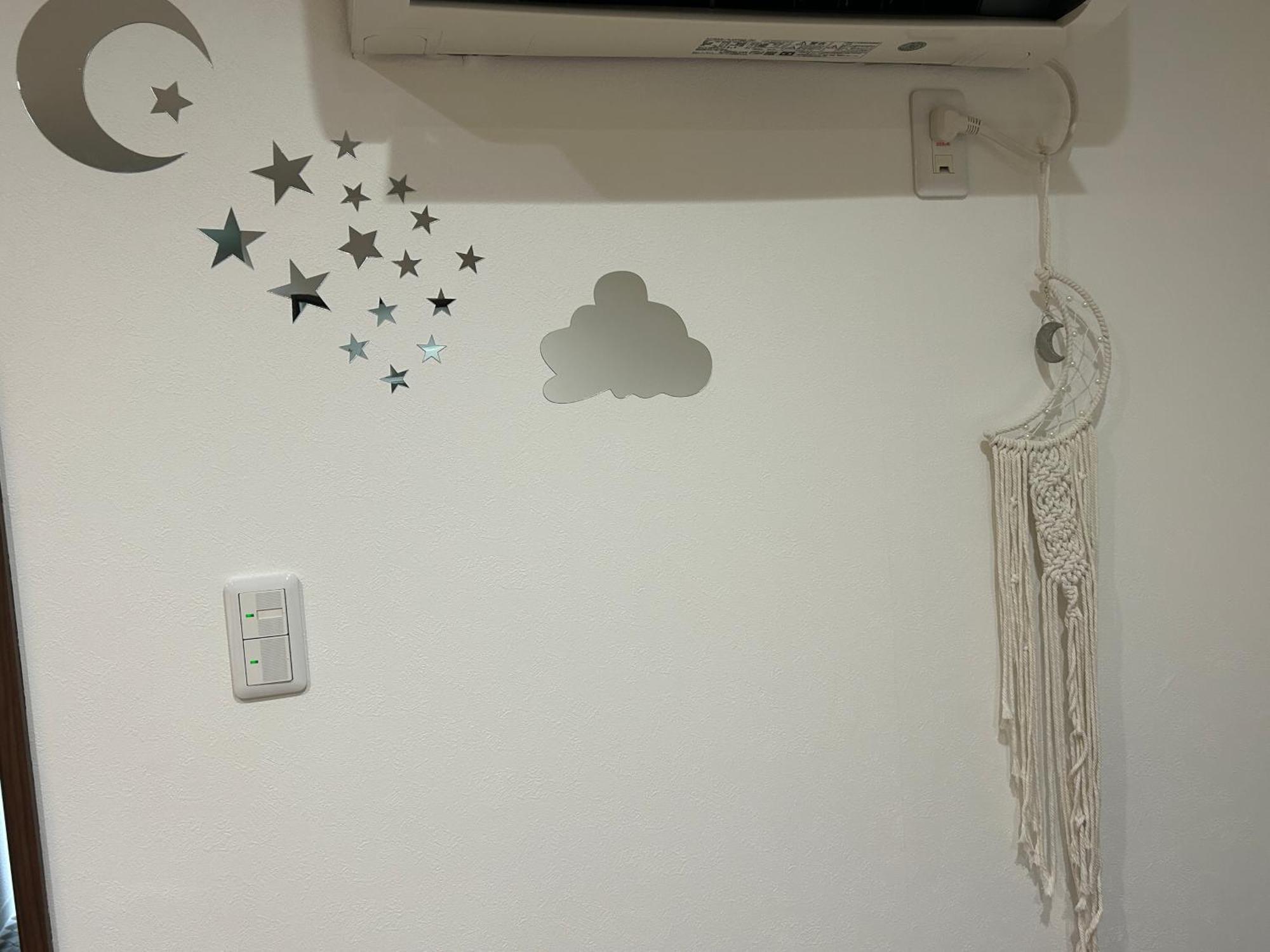 Apartment 月の宿 Ōsaka